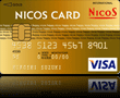 NICOSɡ